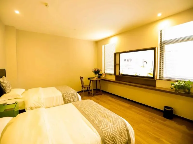 Bed in GreenTree Inn Xuzhou Economic Development Zone Da Miaozhen Business Hotel