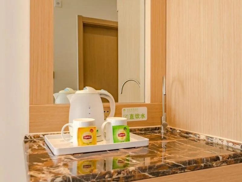 GreenTree Inn Taian High-speed Railway Station Lingshan Avenue Business Hotel