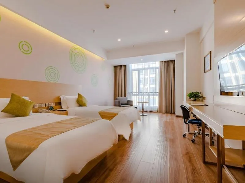 Bed in GreenTree Inn Taian High-speed Railway Station Lingshan Avenue Business Hotel