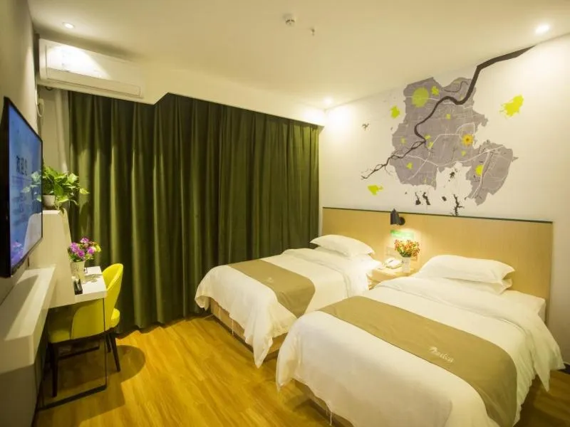 Bed in Vatica Suzhou Xiaoxian Huaihai Road Hotel