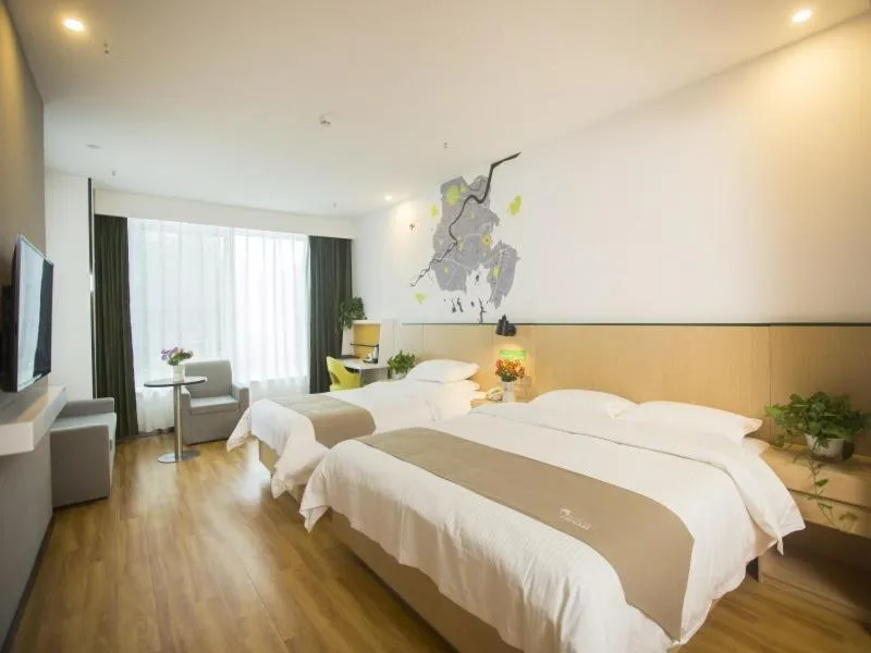 Bed in Vatica Suzhou Xiaoxian Huaihai Road Hotel