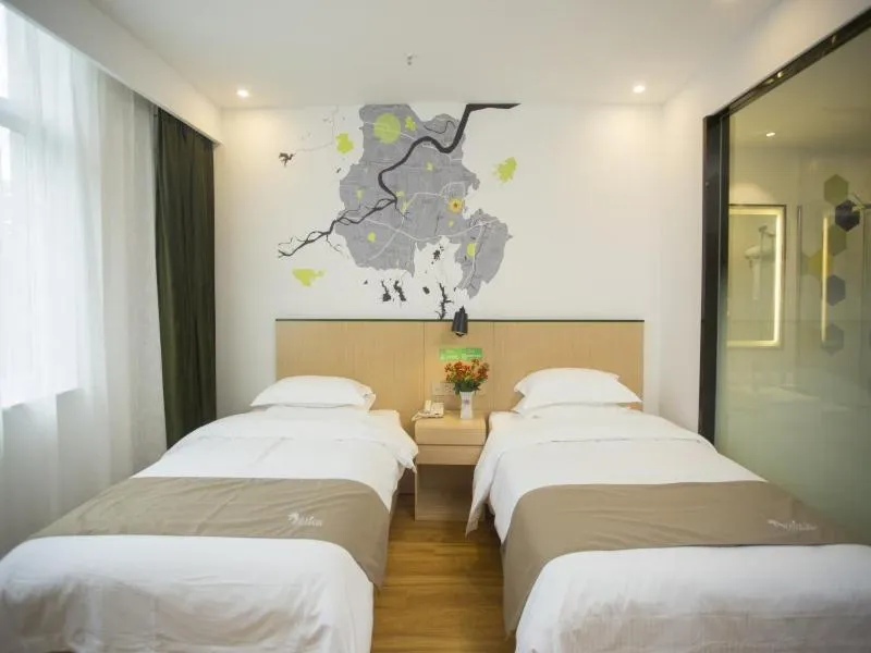 Bed in Vatica Suzhou Xiaoxian Huaihai Road Hotel