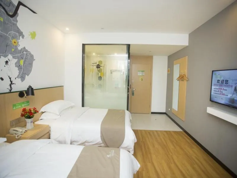 Bed in Vatica Suzhou Xiaoxian Huaihai Road Hotel