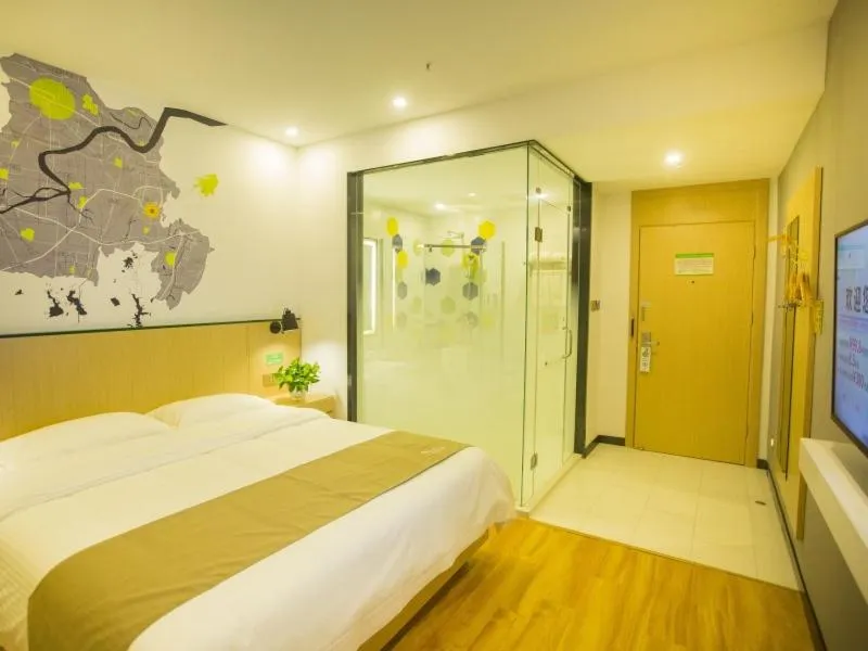 Bed in Vatica Suzhou Xiaoxian Huaihai Road Hotel