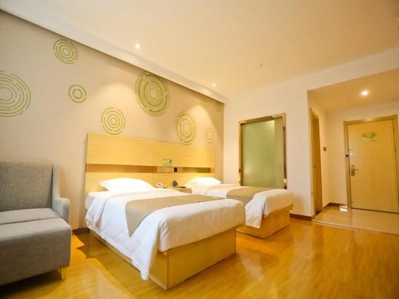 Bed in GreenTree Inn Anqing Huaining County Development Zone Duxiu Road Business Hotel