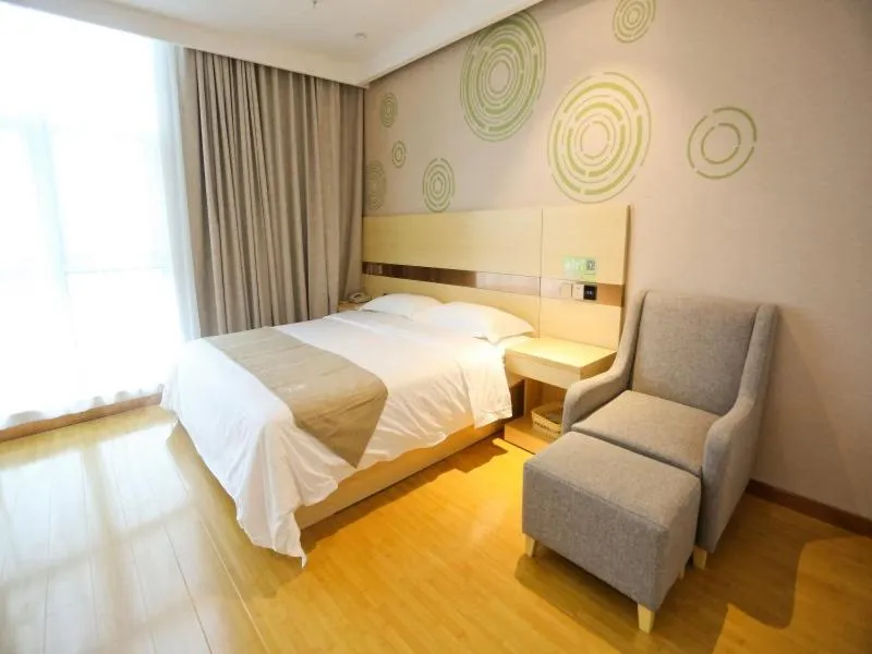 Bed in GreenTree Inn Anqing Huaining County Development Zone Duxiu Road Business Hotel