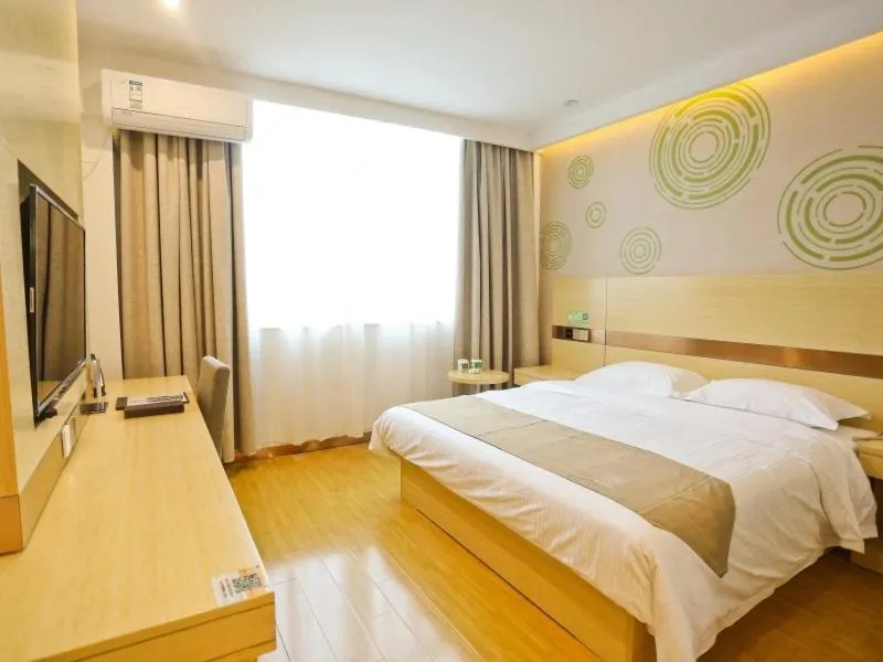 Bed in GreenTree Inn Anqing Huaining County Development Zone Duxiu Road Business Hotel