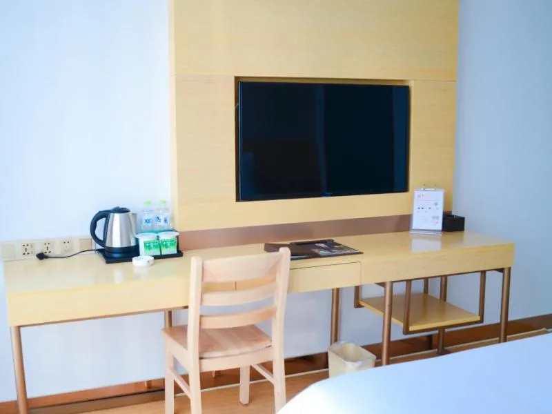 GreenTree Inn Jining Qufu High Speed Railway Station Express Hotel