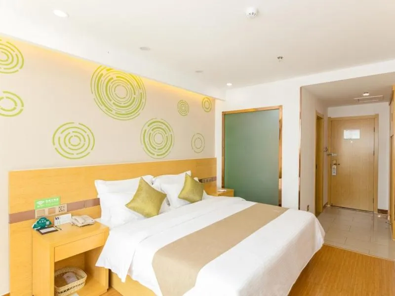 Bed in GreenTree Inn Jining Qufu High Speed Railway Station Express Hotel