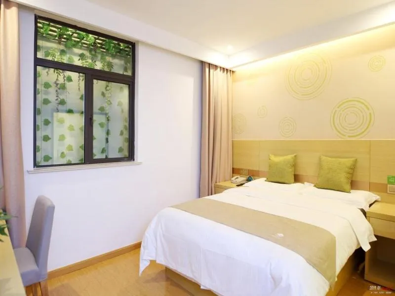 GreenTree Inn Wuxi Jiangyin City Ligang Town Chenshu Road Express Hotel