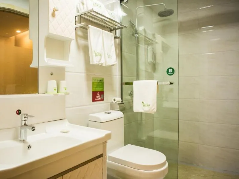 Vatica Nantong Rugao Port Hotel