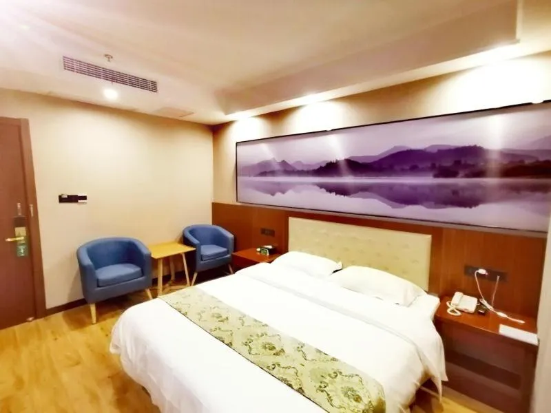 Bed in GreenTree Alliance Changzhou Jintan District Dongmen Street Hotel Hotel