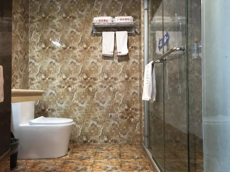 Shell Shanghai Jinshan Zhanyan Songjin Highway Hotel