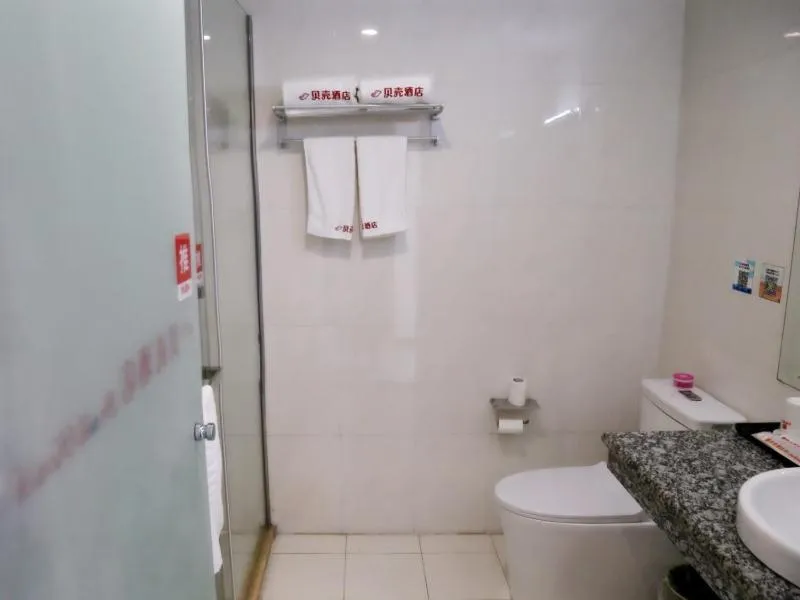 Shell Shanghai Jinshan Zhanyan Songjin Highway Hotel