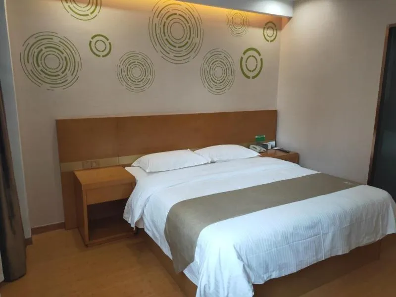Bed in GreenTree Inn Hefei Huainan Road Huaihe Garden Express Hotel