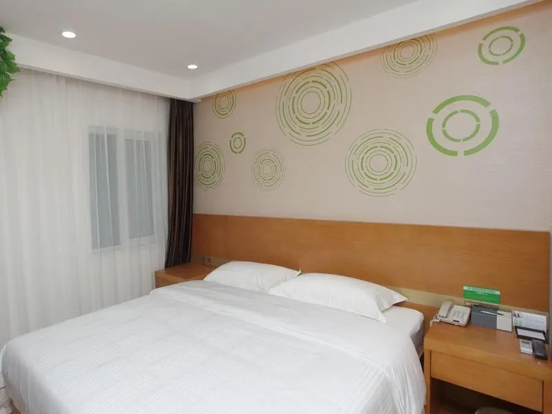 Bed in GreenTree Inn Hefei Huainan Road Huaihe Garden Express Hotel