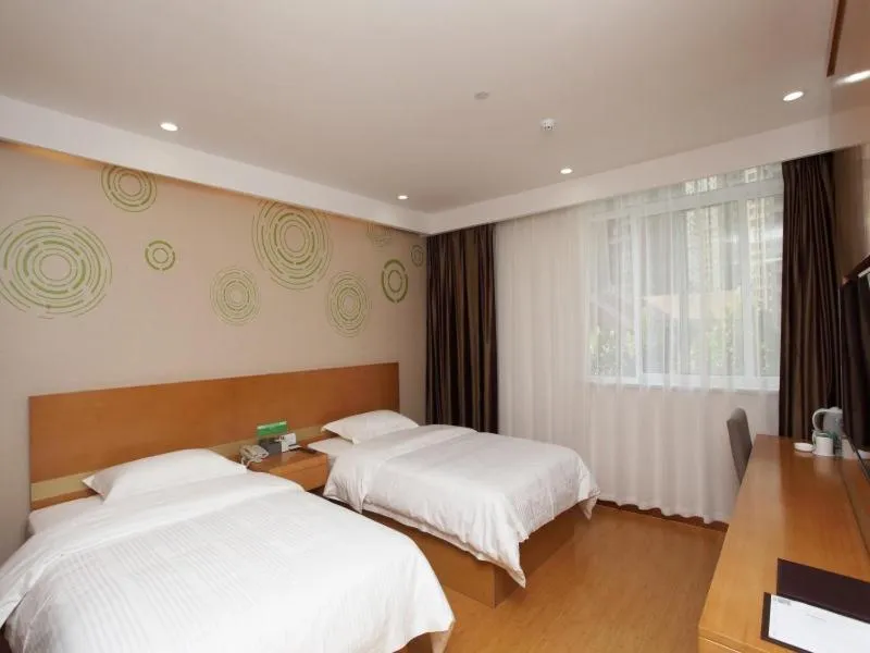 Bed in GreenTree Inn Hefei Huainan Road Huaihe Garden Express Hotel