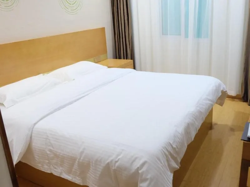 Bed in GreenTree Inn Hefei Huainan Road Huaihe Garden Express Hotel