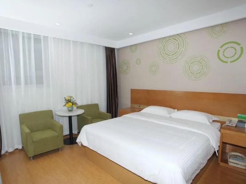 Bed in GreenTree Inn Hefei Huainan Road Huaihe Garden Express Hotel