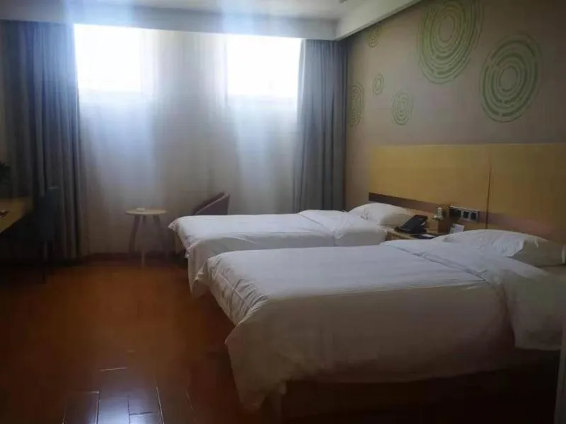 GreenTree Inn Zaozhuang Xuecheng Qilianshan Road Business Hotel