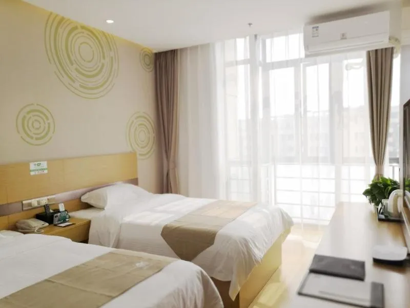 Bed in GreenTree Inn Shanghai Jinshan District Wanda Plaza Longhao Road Express Hotel