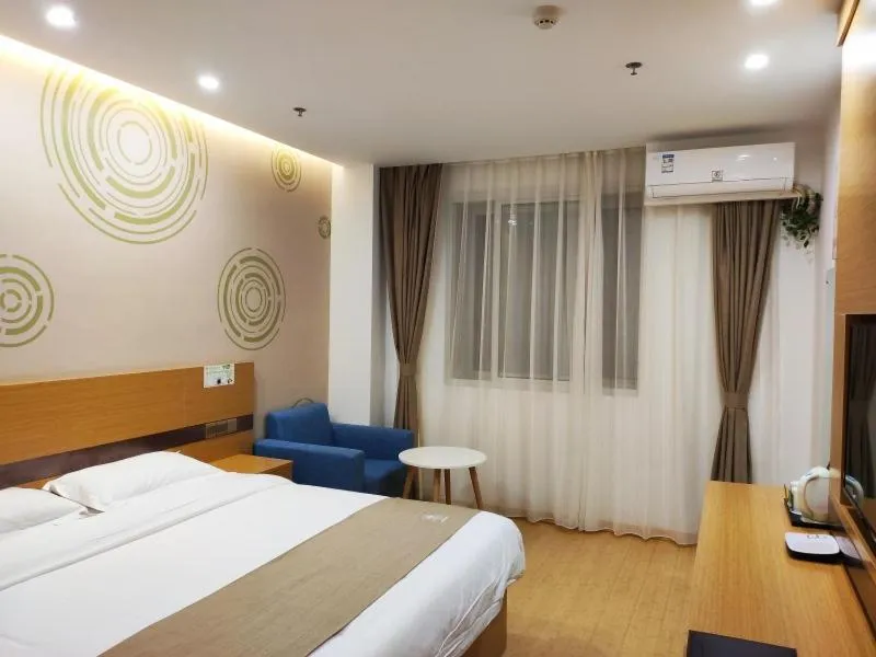 Bed in GreenTree Inn Shanghai Jinshan District Wanda Plaza Longhao Road Express Hotel
