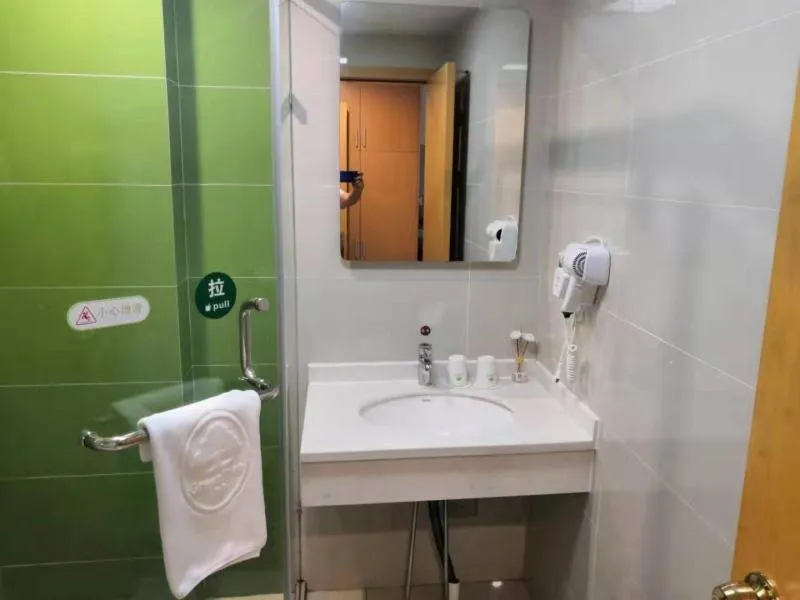 GreenTree Inn Shanghai Jinshan District Wanda Plaza Longhao Road Express Hotel