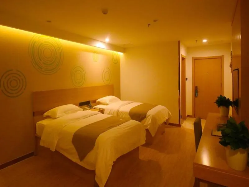 Bed in GreenTree Inn Texas Linyi County Jibei Bus Terminal Express Hotel