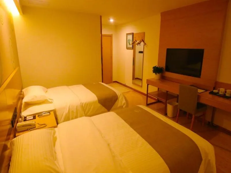 Bed in GreenTree Inn Texas Linyi County Jibei Bus Terminal Express Hotel