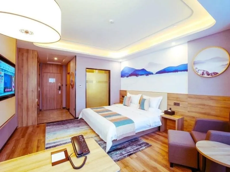 Bed in VX Changzhou Jintan District Red Star Macalline Hotel