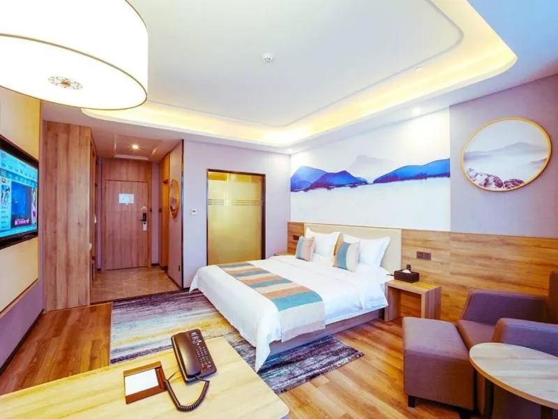 Bed in VX Changzhou Jintan District Red Star Macalline Hotel