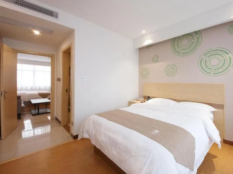 Bed in GreenTree Inn Hefei Lujiang County Yihu West Road Chengxi No.4 Middle School Express Hotel
