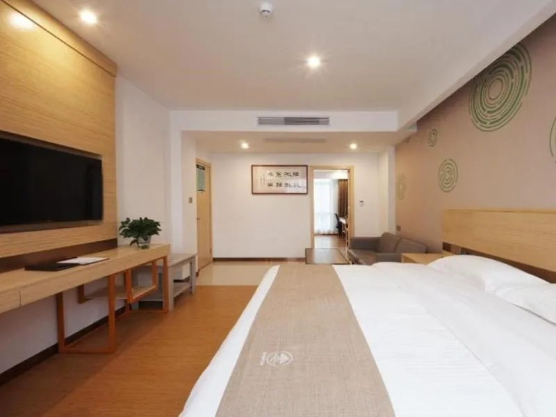 Bed in GreenTree Inn Hefei Lujiang County Yihu West Road Chengxi No.4 Middle School Express Hotel