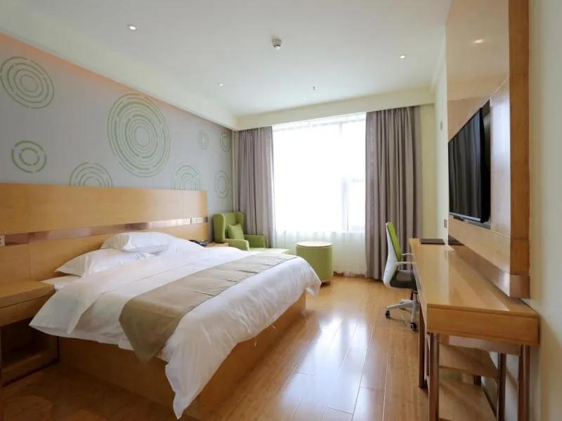 GreenTree Inn Tibet Nyingchi City Biji Shenshan Business Hotel