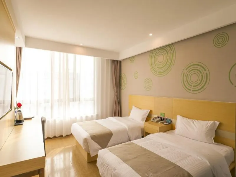 Bed in GreenTree Inn Wuxi Rongchuang cultural Tourism City Nanquan Town Business Hotel