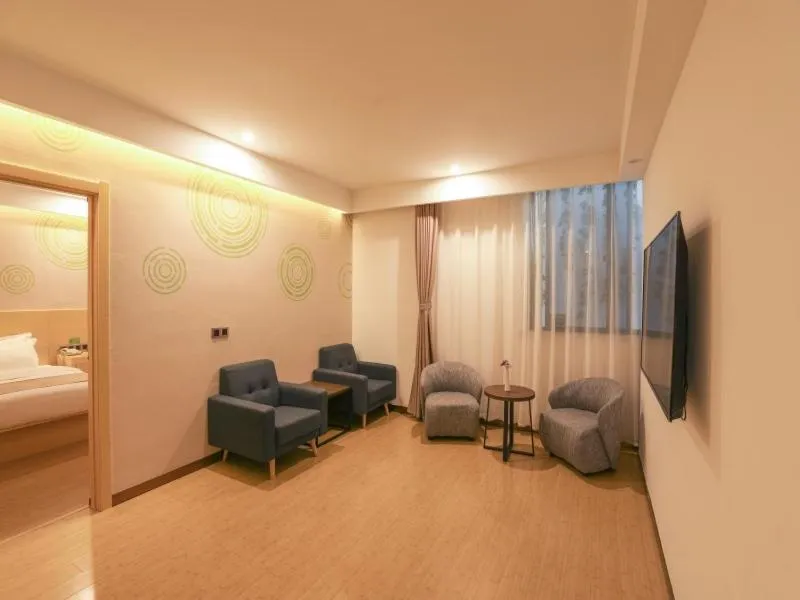 Bed in GreenTree Inn Wuxi Rongchuang cultural Tourism City Nanquan Town Business Hotel