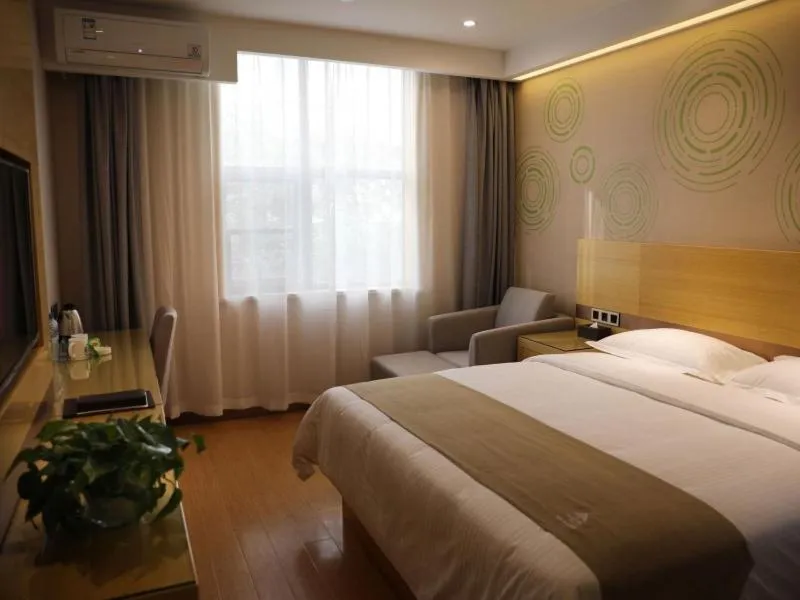 Bed in GreenTree Inn Hefei Economic Development Zone Qingtan Road One six eight Middle SchoolExpress Hotel