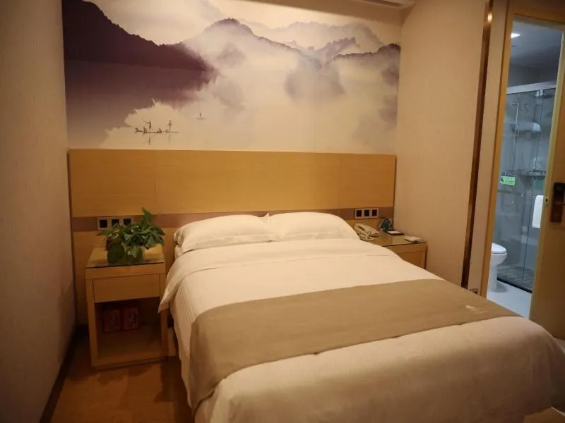 Bed in GreenTree Inn Hefei Economic Development Zone Qingtan Road One six eight Middle SchoolExpress Hotel