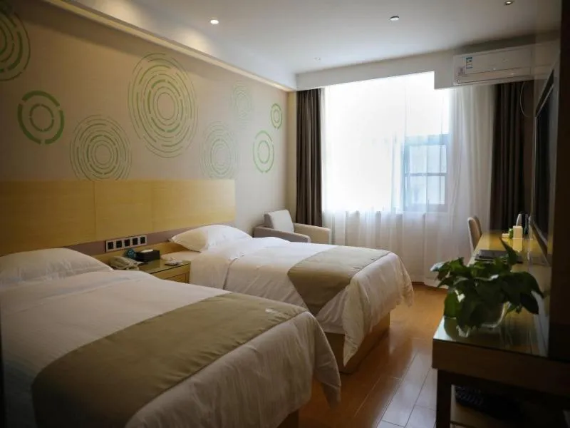Bed in GreenTree Inn Hefei Economic Development Zone Qingtan Road One six eight Middle SchoolExpress Hotel