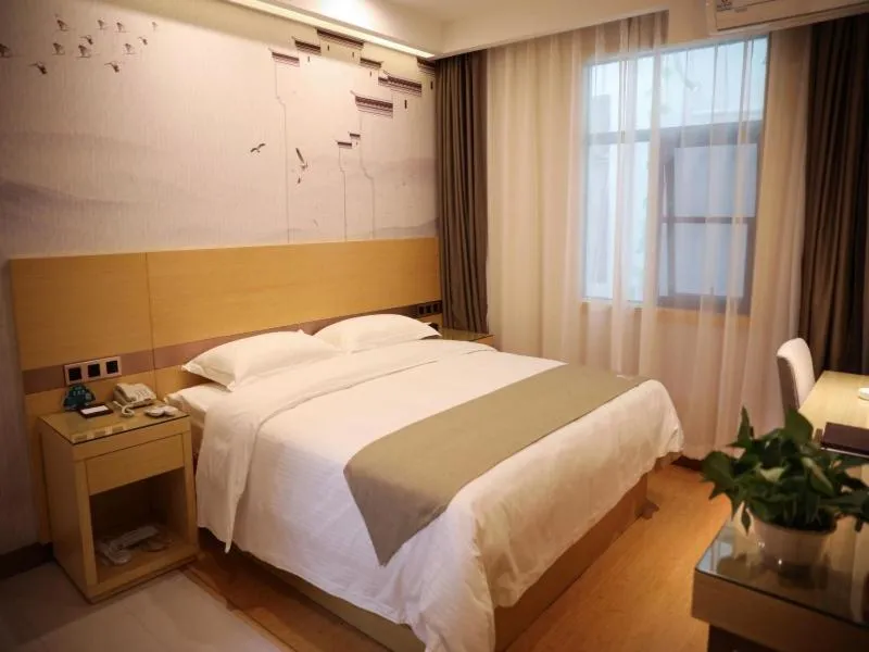 Bed in GreenTree Inn Hefei Economic Development Zone Qingtan Road One six eight Middle SchoolExpress Hotel