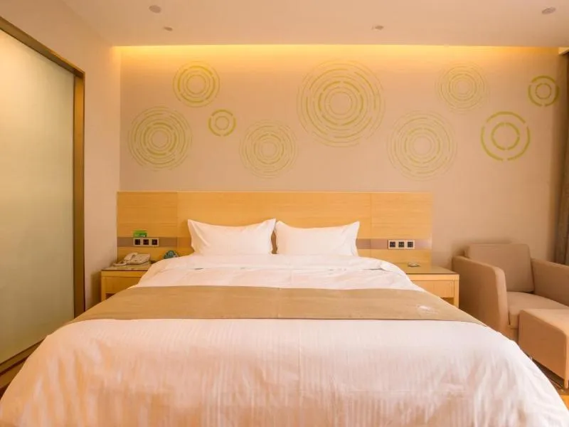 Bed in GreenTree Inn Hefei Binhu District Hangzhou Road Expressway Times Square Business Hotel