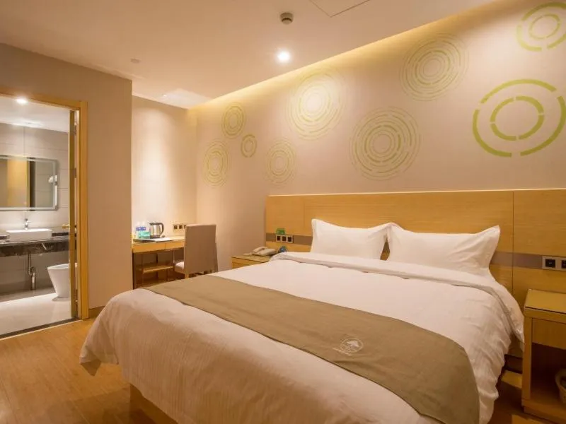Bed in GreenTree Inn Hefei Binhu District Hangzhou Road Expressway Times Square Business Hotel