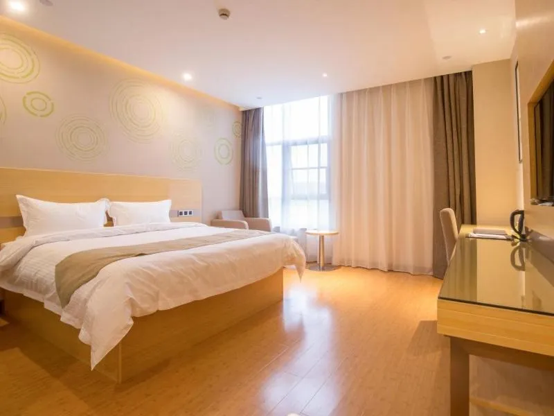 Bed in GreenTree Inn Hefei Binhu District Hangzhou Road Expressway Times Square Business Hotel