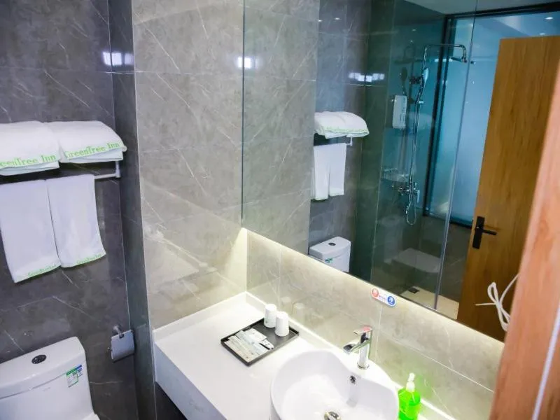 GreenTree Inn Ankang Chengpeng Mechatronics CityBusiness Hotel