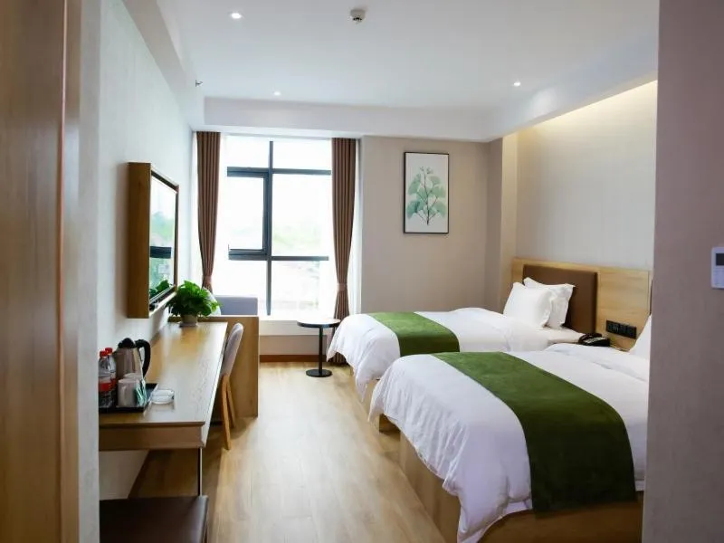 Bed in GreenTree Inn Ankang Chengpeng Mechatronics CityBusiness Hotel