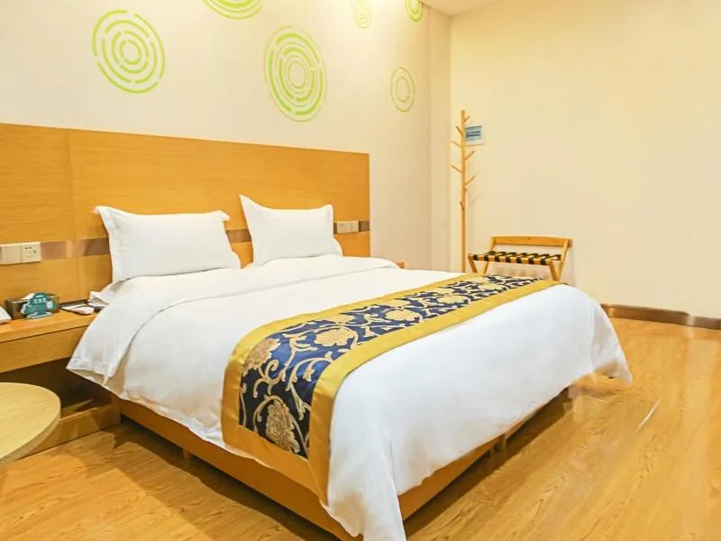 Bed in GreenTree Inn Xi'an Ming City Wall Northwest Dafengqing Road Business Hotel