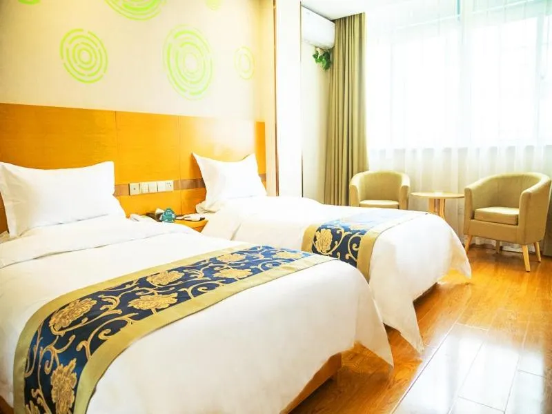 Bed in GreenTree Inn Xi'an Ming City Wall Northwest Dafengqing Road Business Hotel