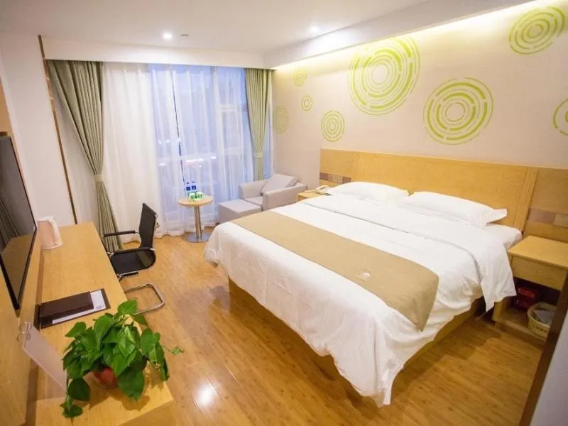 GreenTree Inn Fuyang Yingquan District Lanshan Road Linyi Mall Express Hotel