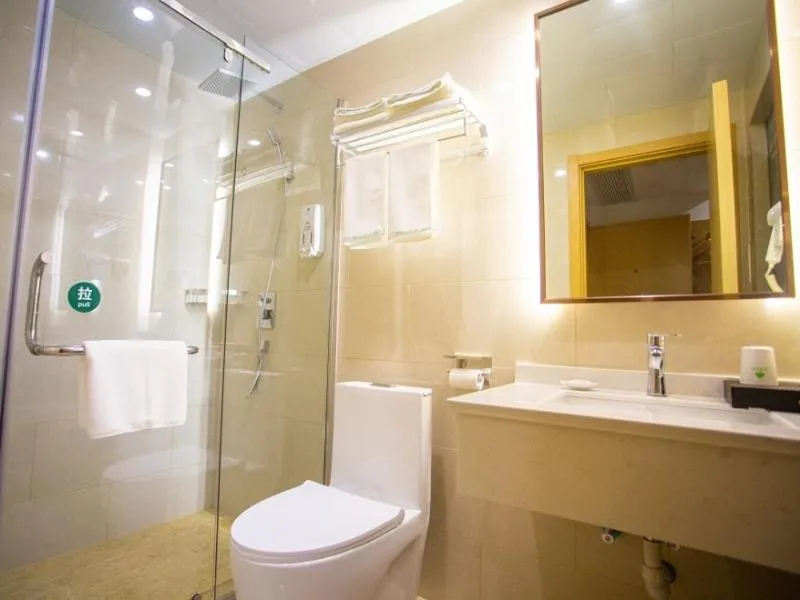 GreenTree Inn Fuyang Yingquan District Lanshan Road Linyi Mall Express Hotel