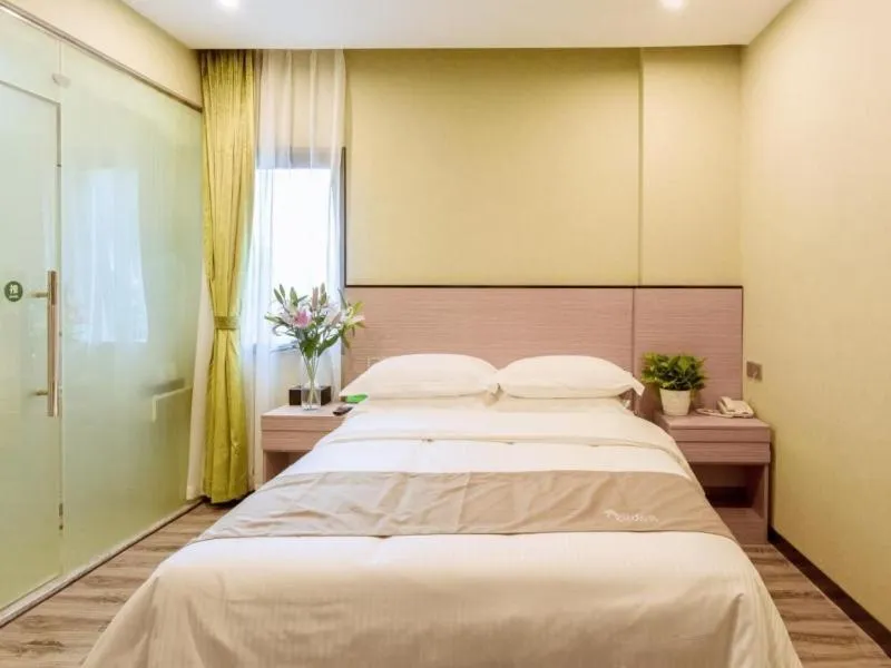 Vatica Hangzhou Xiasha Media College Hotel